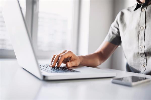 volunteer opportunity image